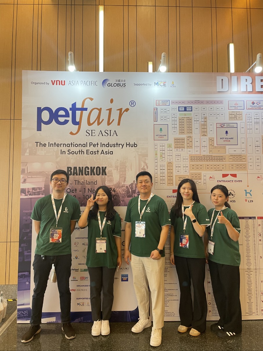 Pet Fair South East Asia 2024 in Bangkok, Thailand_브레멘_002.jpg 첨부 이미지