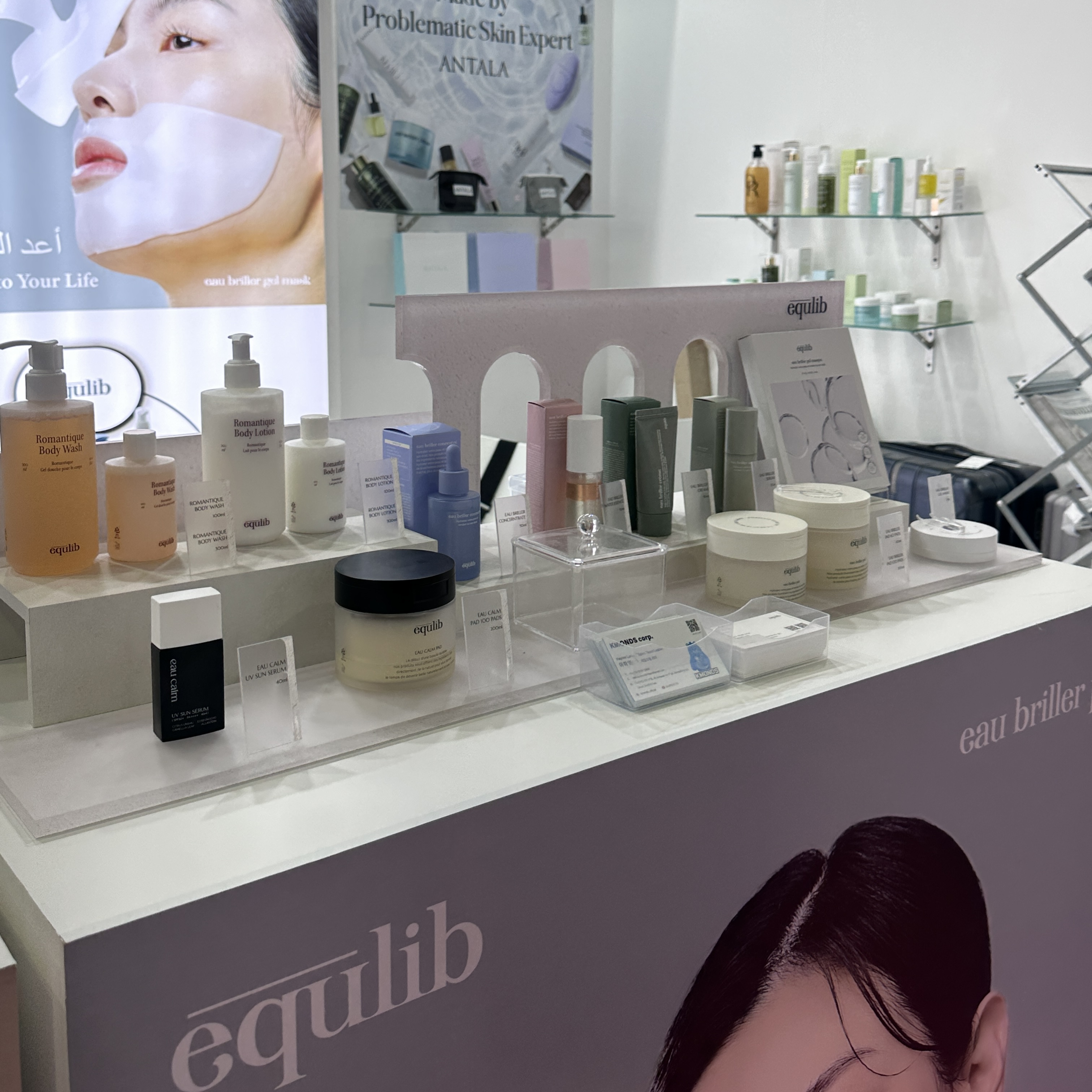 Beautyworld Middle East 2024_1본부 1팀_005.jpg 첨부 이미지