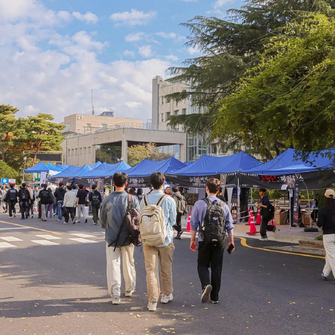 学校节日 (2024年10月28日~30日) 대표이미지